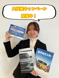 大試乗キャンペーン実施中！！